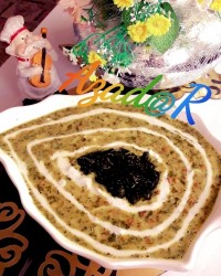 بفرمایید آش