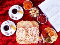 شیرینی پنجره ای یلدا