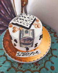 کیک روز حسابدار