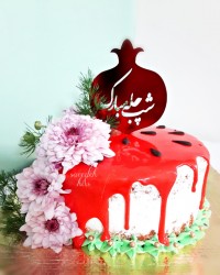 کیک شیر اسفنجی