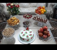 تدارکات یلدا