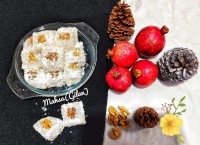 باسلوق گردویی