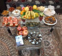 یلدا مبارک