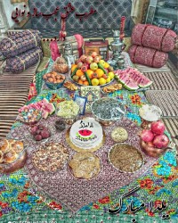 یلدا مبارک یلدای۹۹ آخرین پاییز قرن