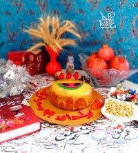 کیک شیرداغ