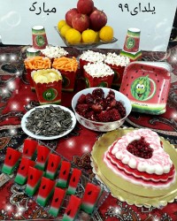 میزیلدا