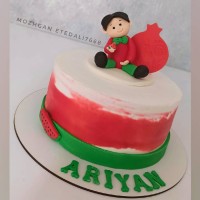 سفارش یلدا 1399