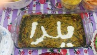 دیزاین برای شب یلدا 99
