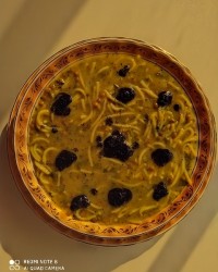 باز هم آش اماج
