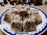 خرما بیسکویتی