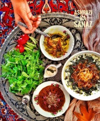 آش رشته جان