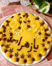 حلوای کدو حلوایی