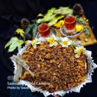 چای به