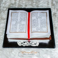 کیک اسفنجی کتاب حافظ