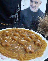 حلوای نخودچی