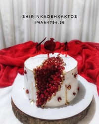 کیک ژئود اناری سفارش یلدایی