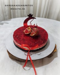 چیز کیک یلدایی سفارش یلدایی