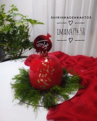 کیک انار یلدایی سفارش یلدایی