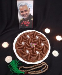 ⚘حلوا⚘۹۹/۱۰/۱۳ سالگردشهادت سرباز ولایت