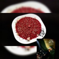 ⎠حـــــلوا لبــــو⎛