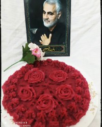 بیاد سردار دلها