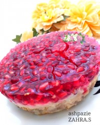 اسلایس یخچالیِ اناری