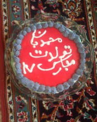 بریلو خانگی برا روی کیک