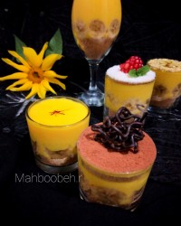 پان اسپانیا زعفرانی