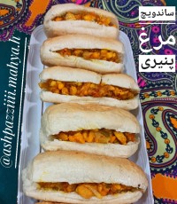 ساندویچ مرغ پنیری