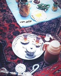 چالش عکس قدیمی