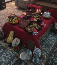 کرسی یلدایی