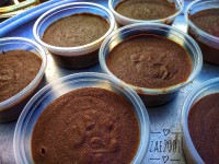 دوای آرد و روغن