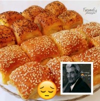 شیرینی دانمارکی خونگی