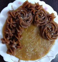 قرار فاطمیه