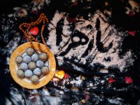 فاطمیه توپک خرمایی