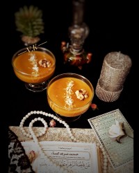 قویماق (کاچی)