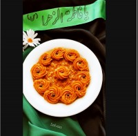 خزانه ی حزن یعنی رفتن مادر..