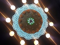 حــلـواے ســوهــان