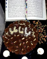 حلوا نذری حضرت فاطمه زهرا سلام الله علیها