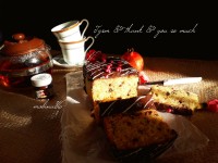 کیک چیبس شکلاتی