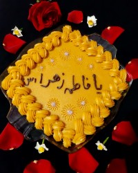 حلوا هویج