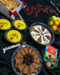 سفره حضرت زهرا (سلام الله علیها)