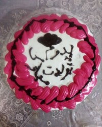 کیک تولد پدر شوهرم