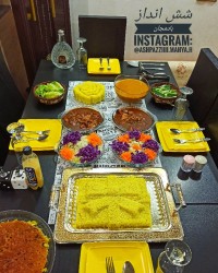 شش انداز بادمجان