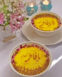 شله زرد نذری