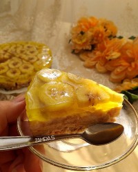 اسلایس یخچالیِ موزی