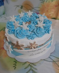 سفارشی تم زمستان