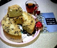 کیک گردو و کشمش