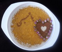 حلیم سیستان