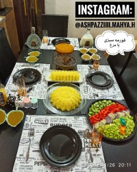 قورمه سبزی با مرغ